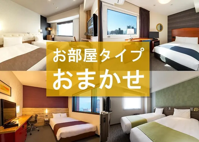 Hotéis perto de Santuário de Yushima Tenmangu