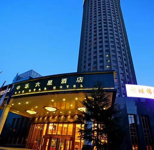 Hoteles con Casino en Pekín