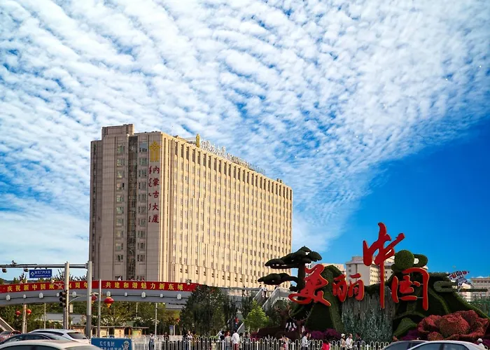 Hoteles de Lujo en Pekín cerca de WF Central Shopping Mall